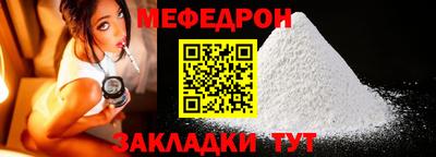 apvp Аргун