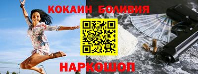 apvp Аргун