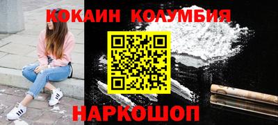 apvp Аргун