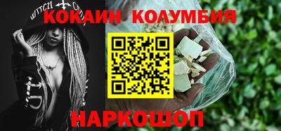 гашик Апрелевка