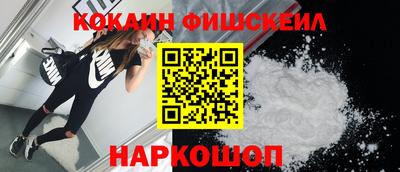 apvp Аргун