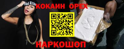 apvp Аргун