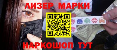apvp Аргун