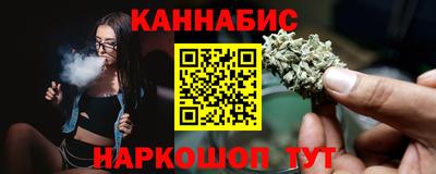 гашик Апрелевка