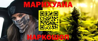 гашик Апрелевка