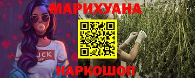 apvp Аргун