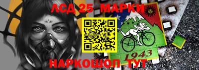 гашишное масло Апшеронск