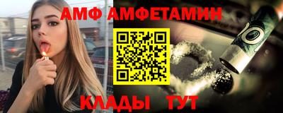 гашишное масло Апшеронск