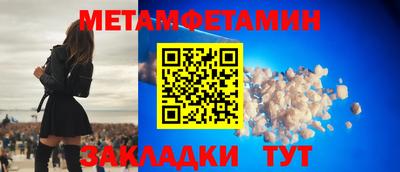 гашик Апрелевка