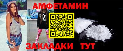 гашик Апрелевка