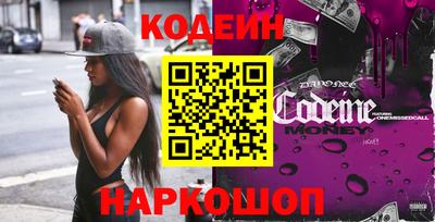 apvp Аргун